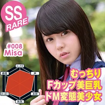 Misa