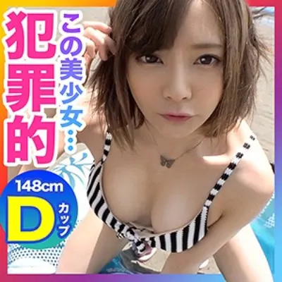 みお