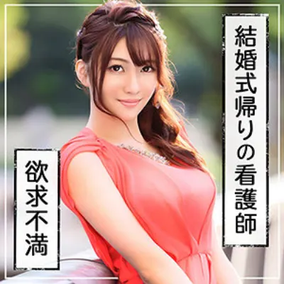 あかり