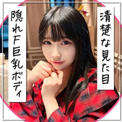 ひまり