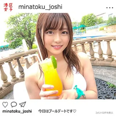 かのん