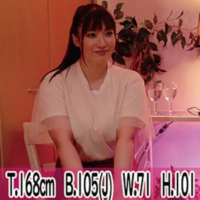ちとせ