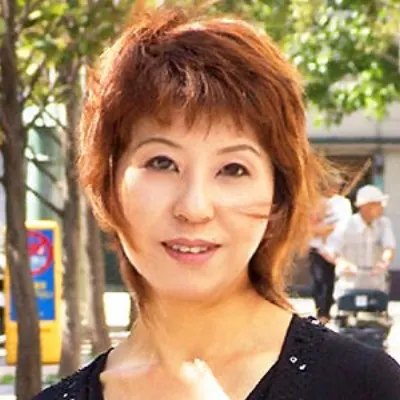 内海恵子