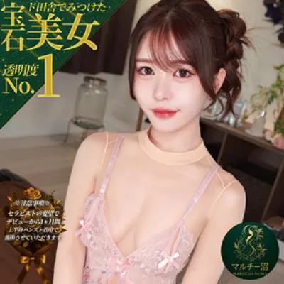アヤ