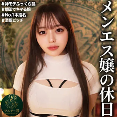 さき