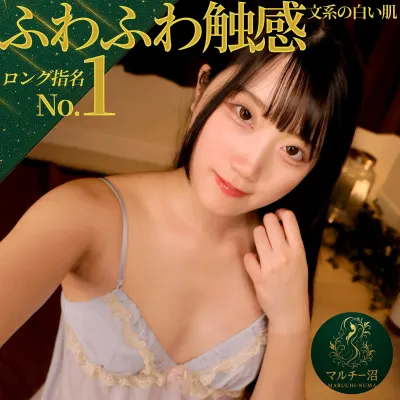 さや