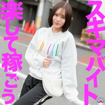 りいさ