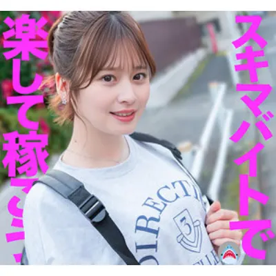 まいちゃん