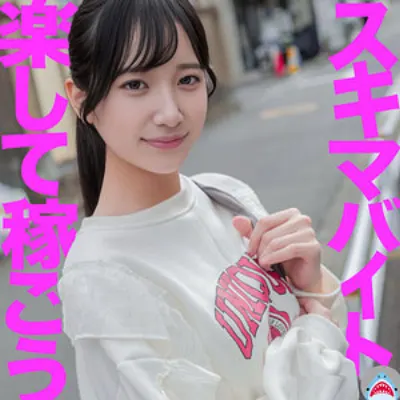 まりちゃん