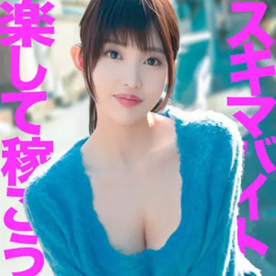 まゆさん