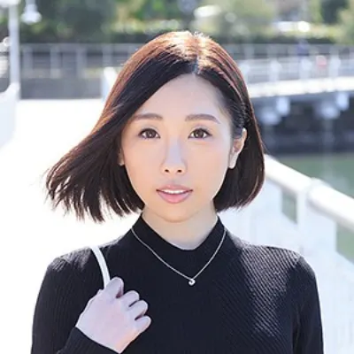 新山明奈