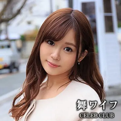 秋吉みお