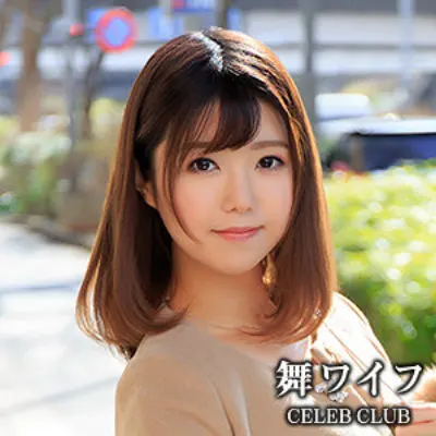 中西美鈴