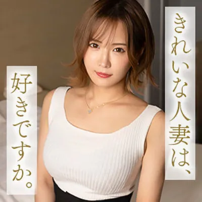 りりか
