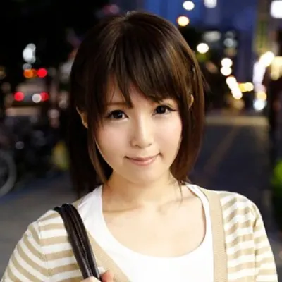 せな