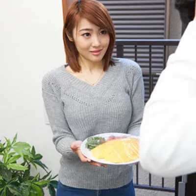ゆうな