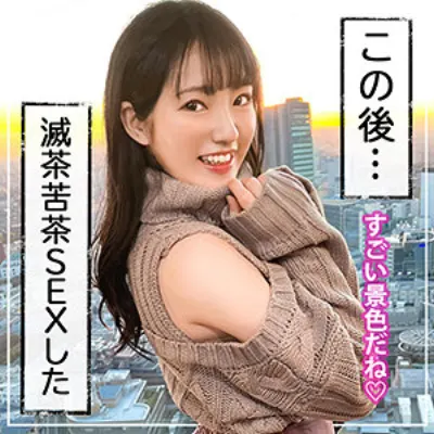 りりか