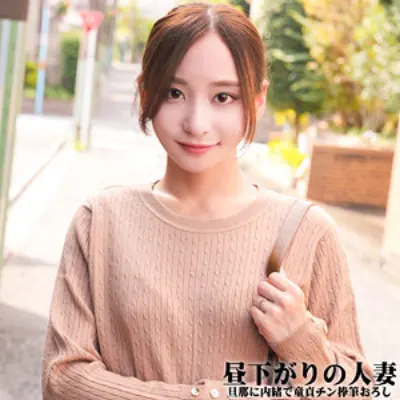 ゆりさん