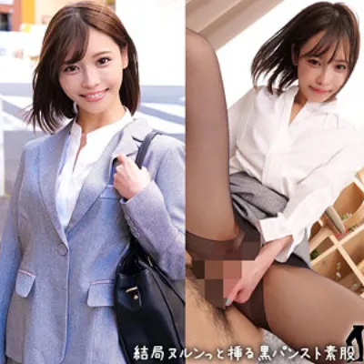 うみさん