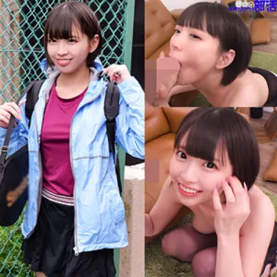 こはるちゃん