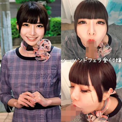 ゆあ