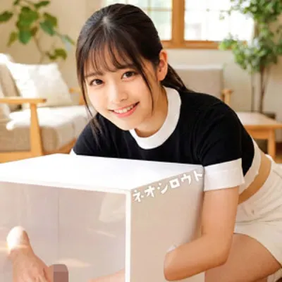 みゆちゃん