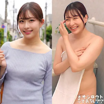 かすみさん