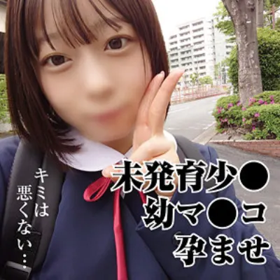 あやちゃん