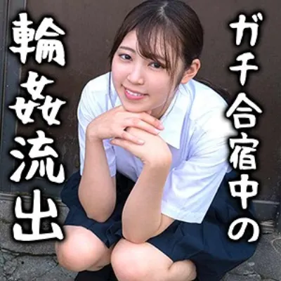 サラ