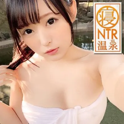 なづな