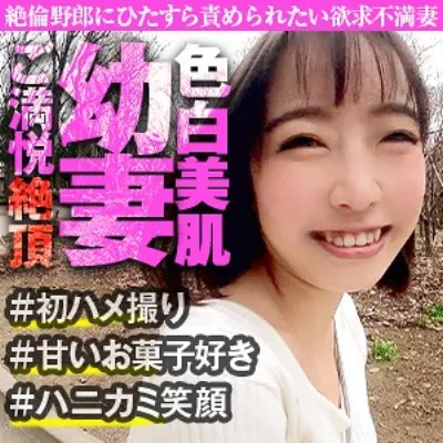 まお