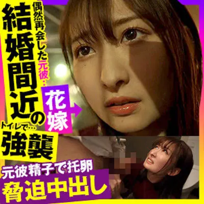 じゅん