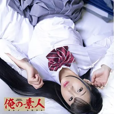 KAORI