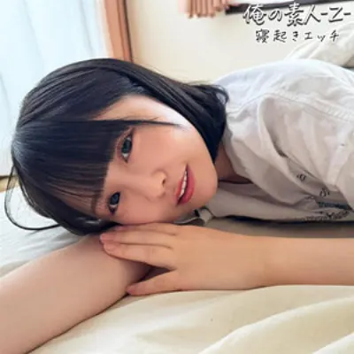 こなつちゃん