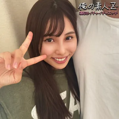 まいちゃん
