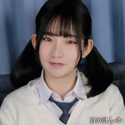 らんちゃん