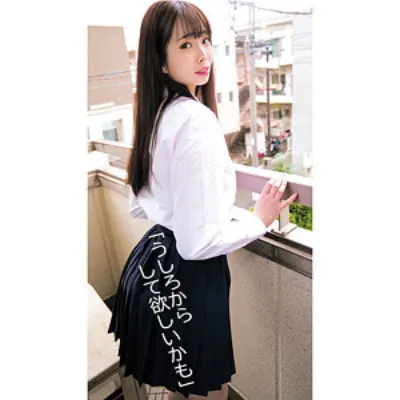 こづえちん
