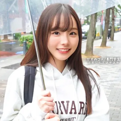 かすみ