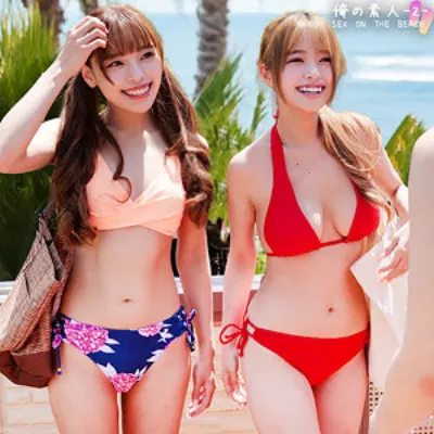 ひなた＆りか