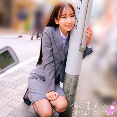あやみさん