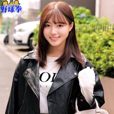 みかん