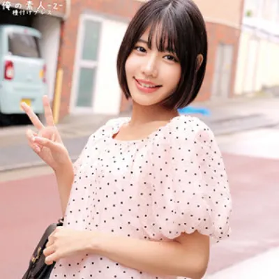 みなみちゃん