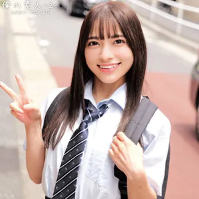 うみ