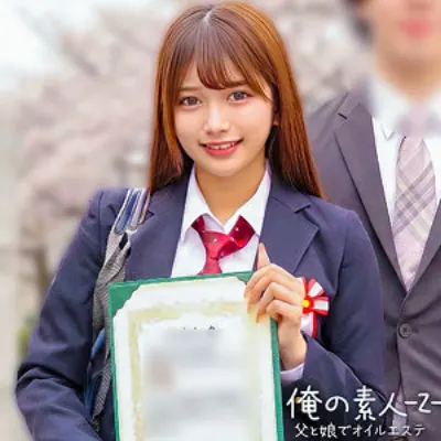 かりん