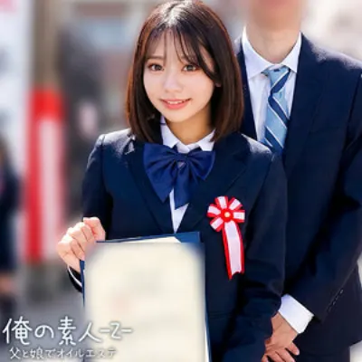 いと
