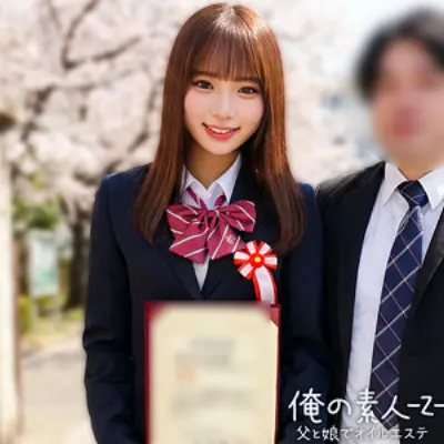ふう