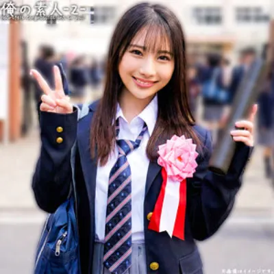 ひなこちゃん