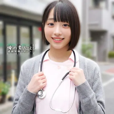 みこちゃん