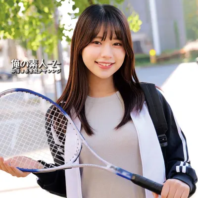 いつはちゃん