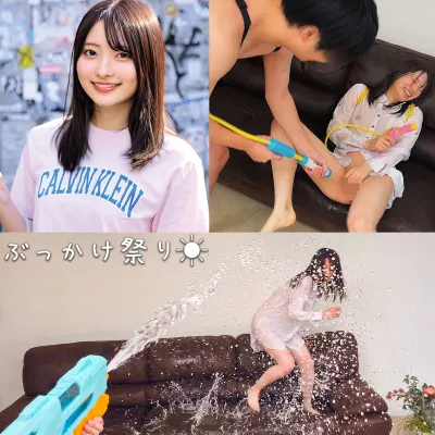 あおいちゃん